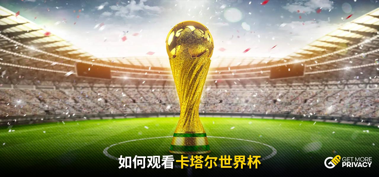 随着新一代 随着新一代